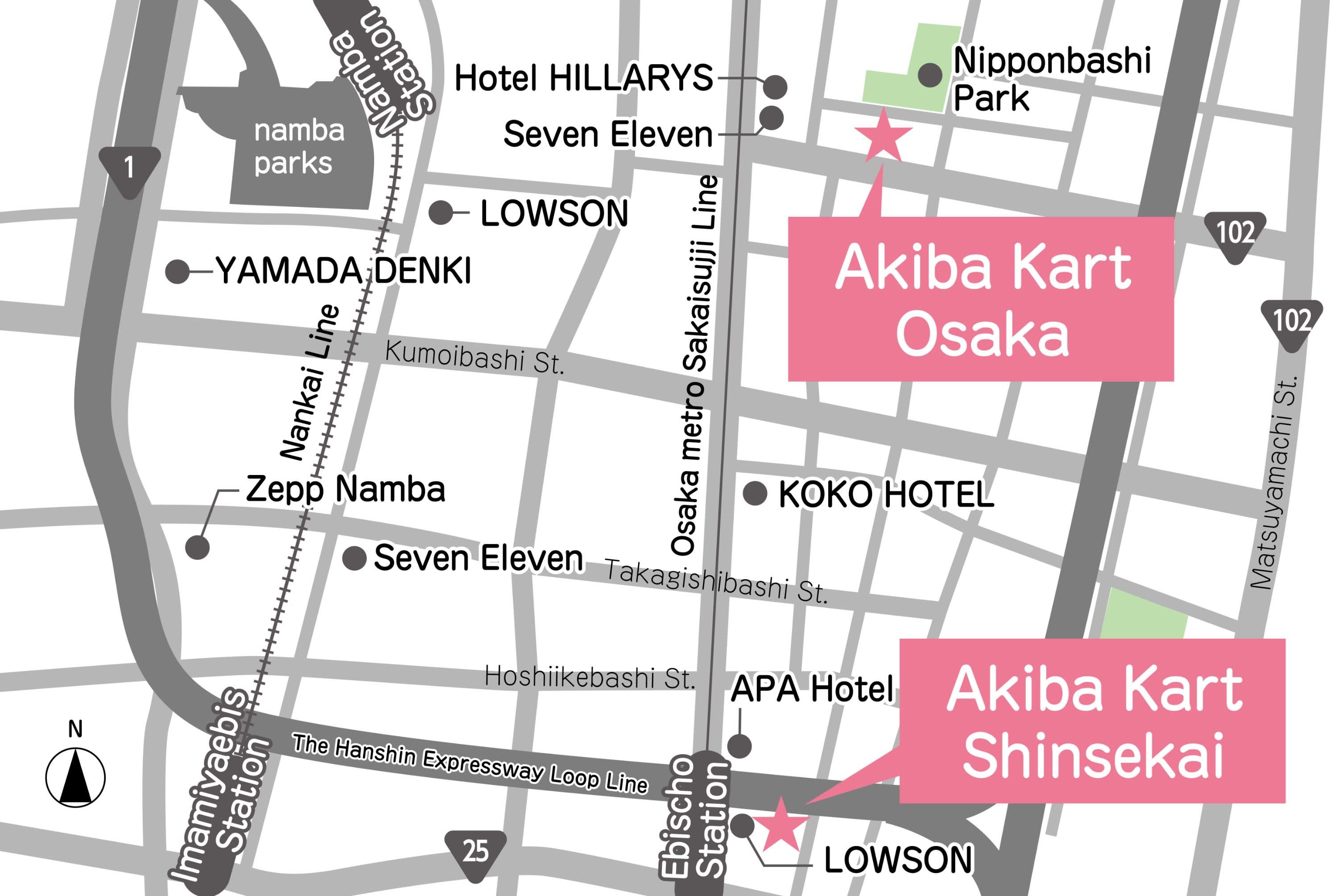 🏎️ 아키바 카트 오사카 이미지 4